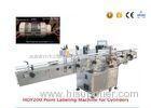 CE automatic label applicator machine for bottles servo controller with fixed - position