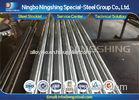 DIN 1.2312 High Precision Plastic Mould Steel Peeled / Turned Steel Round Bar