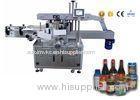 High speed water bottle automatic labeling machine Intelligent control