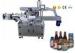 High speed water bottle automatic labeling machine Intelligent control