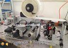 Siemens PLC semi automatic labeling machine for 15 - 100mm label height