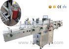 TCG conveyor motor fix position automatic labeling machine 30 - 90mm bottle thickness