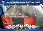High Toughness Machined AISI H13 Hot Work Tool Steel Flat Bar