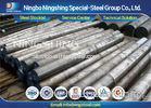 10mm - 600mm D3 Mold Steel / Tool Steel Round Bar 100% UT Passed