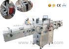 High accuracy Automatic labeling machine for all knids of cylinders