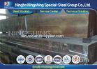 Black / Machined DIN 1.2345 Hot Work Tool Steel Flat Bars