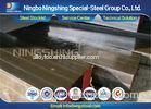 Machined / Black DIN 1.2367 Annealed Tool Steel Flat Bar UT 100% Passed
