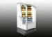 Open fridge for shop/ Open Cooler for beverage in supermarket