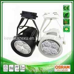 35W LED Track Light