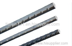 LOW RELAXATION 1867MPA PRESTRESSED CONCRETE STEEL WIRE STRAND