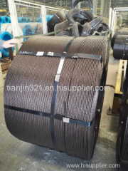 LOW RELAXATION 1861MPA PRESTRESSED CONCRETE STEEL WIRE STRAND