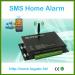 Weather SMS alarm controller
