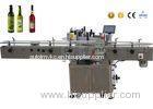 Automatic round bottle labeling machine with fixed position function