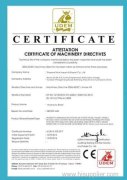 CE Certificate