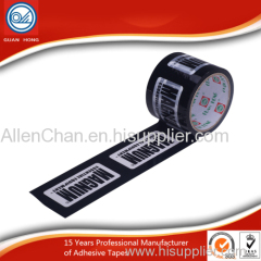 Logo printed bopp opp packing tape