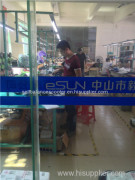 Zhongshan Esun Industry Factory