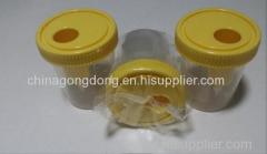 vacuum urine test container urine specimen cups