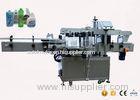 Double side sticker label applicator machine with paging machine for wine bottle