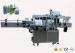 Double side sticker label applicator machine with paging machine for wine bottle