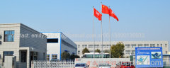 Henan yongwei special equipment Co.,Ltd