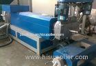 High Speed Cold Waste Plastic Granulator Machine / Plastic Pellet Extruder