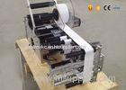 Electric eye glass plastic bottle labeling machine semi automatic Omron label stock