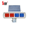 Solar led traffic light red blue warning light