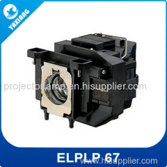ELPLP67 /V13H010L67 replacement projector lamp for EB-S02 EB-S11 EB-S12 EB-SXW11 EB-SXW12