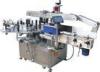 High efficient double side sticker labelling machine with collection worktable