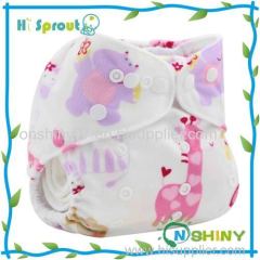 China Cloth diaper Wholesales