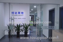 Shenzhen Starlight Brighten Technology Co., Limited