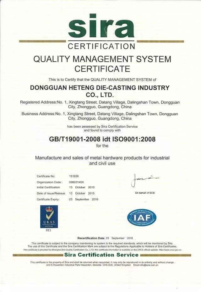Certificates