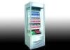 700mm width Open Air Beverage Drinks Open Display Fridge with Automatic Defrost