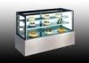 Squre glass 1500mm width cake display chiller 542L fast cooling