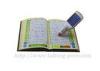 Rechargeable 2.4 Inch LCD Quran Read Pen / Electronic Learning Pen 16GB