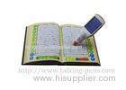 Rechargeable 2.4 Inch LCD Quran Read Pen / Electronic Learning Pen 16GB