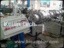 Automatic control PE Pipe Extrusion Machine PCC smart modular