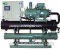 50 HP Industrial Water Cooled Chiller Plastic Auxiliary Equipment