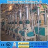 wheat flour milling machine