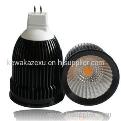 7W LED MR16 Product Product Product