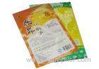 Custom Packaging Bags Good Printing Food Packaging Bag