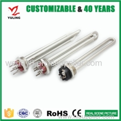 2 U shape 12v 300w dc water heater heating element for solar