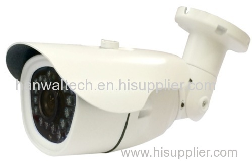 CCTV Water Resistant camera