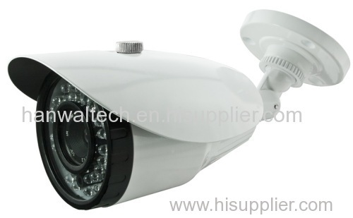 CCTV Water Resistant camera