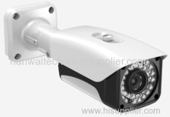 CCTV Water Resistant camera