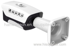 CCTV Water Resistant camera