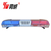 China wholesale car use led flashing warning lightbar