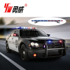 Full lights led flashing police warning lightbar