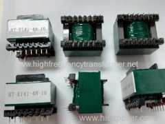 Small size Ei transformer 230v ac to 12v ac