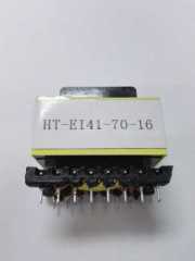 Small size Ei transformer 230v ac to 12v ac